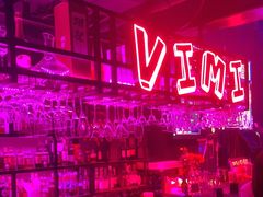-vimi便利店酒吧