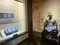-梦溪园(中营街)