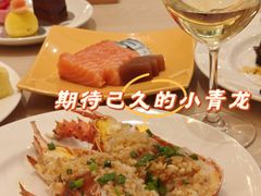 -怡咖啡·自助餐·西安香格里拉