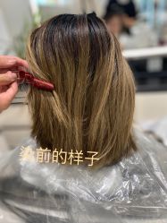 -MY HAIR ARDOR