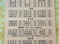 -沙溪兄茶餐厅