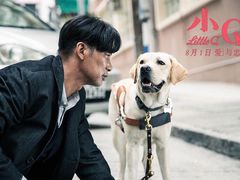 -太平洋影院(西村店)