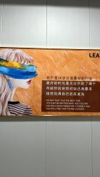 -太原丽都医疗美容医院