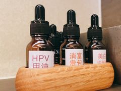 -元颜芳疗SPA