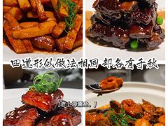 -木守西溪溪隐餐厅