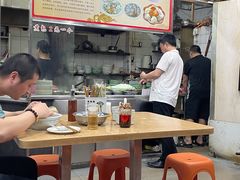 -古街捞化牛杂(井大店)