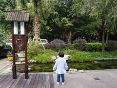 -天赐温泉