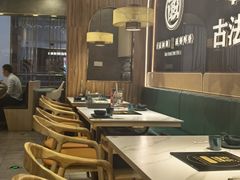 -椰子湾·海南火锅·糟粕醋·椰子鸡(正大广场店)