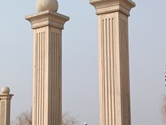-泰达航母主题公园