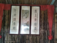 -天龙关景区