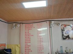-老陶包子铺(南大西南村店)