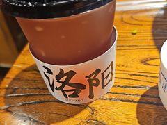 -老雒阳面馆·水席(定鼎门店)