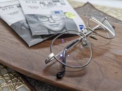 -无界眼镜MaxLess(滨江星光大道店)