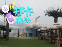 -秦皇岛乐岛海洋王国