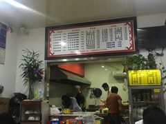 -嵊州美食(市心北路店)