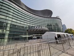 门面-上海跨国采购会展中心