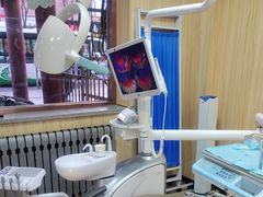 -爱牙联合口腔(门诊报销 海云庵店)