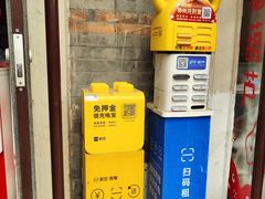 -冰冰酱老味刨冰绵绵冰(中山路总店)