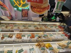 -卤山川·卤味炸串(南山益田假日店)