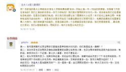 -玛瑞莎·儿童·亲子摄影(越秀店)