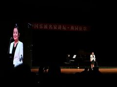-北京大学百年讲堂