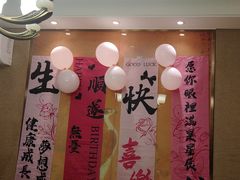 -盛百味·家宴餐厅(霸州分店)