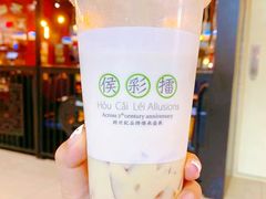 黄金芒果砖奶茶-幸福侯彩擂·奶茶