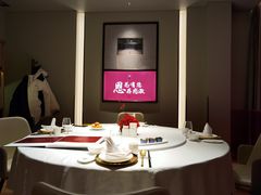 -俏江南天津时尚曲艺主题餐厅(马场道店)