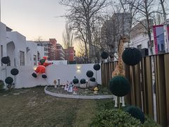 -北化机爱工场文化科技融合产业园