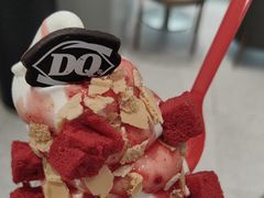 -DQ·蛋糕·冰淇淋(包河万达店)