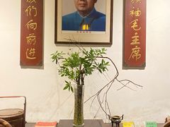 -龙井草堂