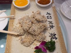 -川香楼酒家