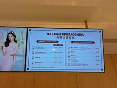 -哈根达斯(绍兴银泰店)