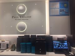 -PAUL LAFAYET 法式甜品(国金中心商场店)