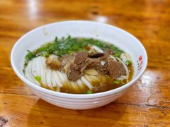 -肆姐面粉馆(坡子街店)