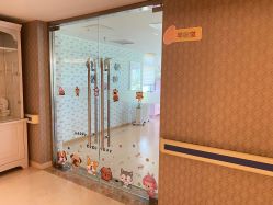 -月来悦好国际月子会所