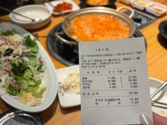 -Myth猪蹄(明洞店)