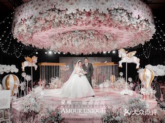 婚礼合集|你的七夕正确打开方式~