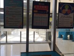 -金色雨林专注力感统学习能力培训中心