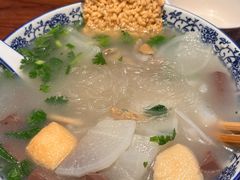 -小潘记鸭血粉丝汤