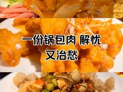 -黑石礁酒楼·海鲜(黑石礁店)