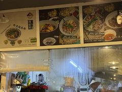 -海安安越南粉(丹竹頭店)