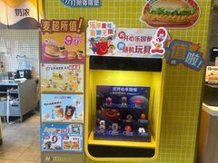 -麦当劳(普陀香溢花城店)