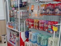 -宠福鑫动物医院(城北分院)