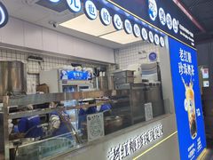 -煲珠公·老红糖珍珠奶茶(长宁龙之梦店)