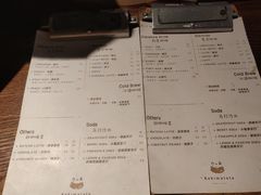 菜单-Kekimatata 生日蛋糕·烘焙教学