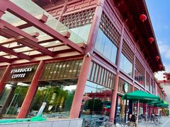 -星巴克(西安曲江银泰店)