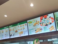 -德克士(前门店)