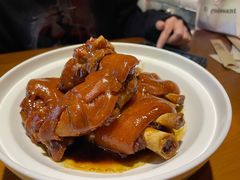 -好嫂子酱猪手•农家菜(华远坊店)