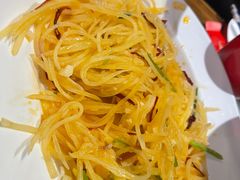 -鑫嘉汇购物中心